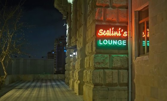 Scalini's Lounge
