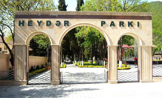 Gakh Heydar Aliyev Park