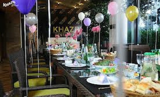Khazri Park & Restaurant
