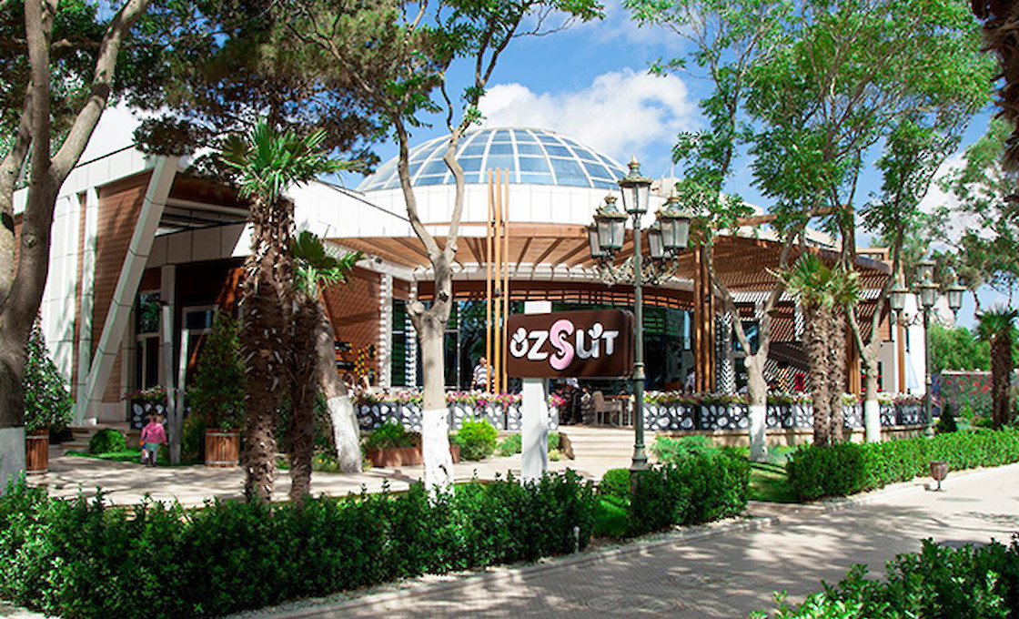 Özsüt парк Ататюрк