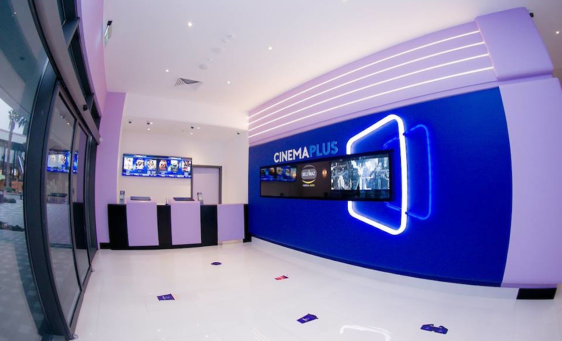 CinemaPlus Amburan Mall