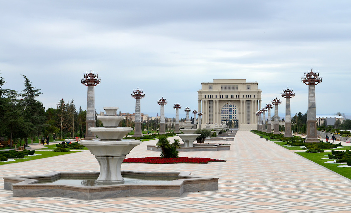 Парк Гянджа Гейдара Алиева