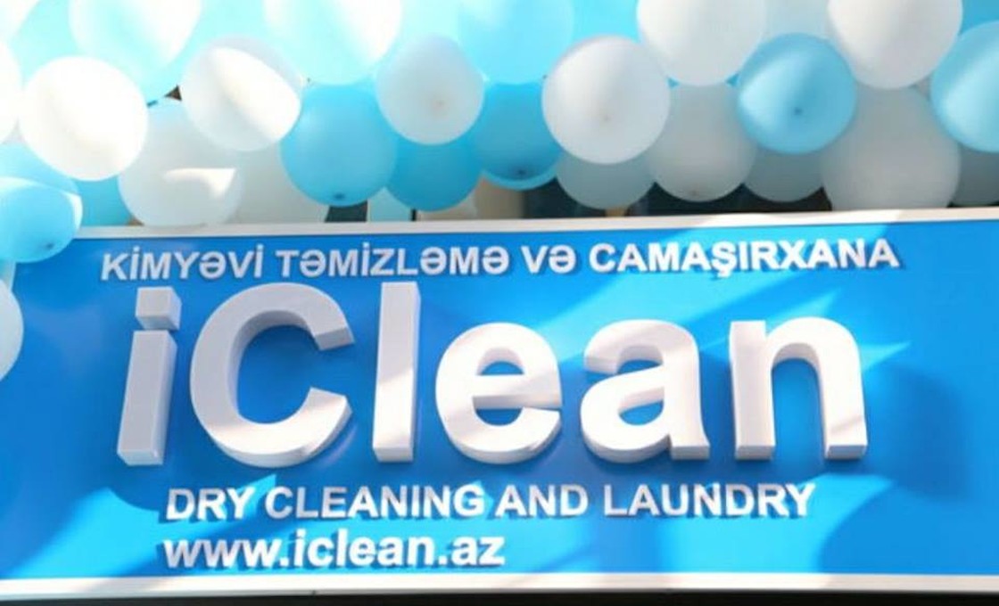 iClean xимчистка и прачечная