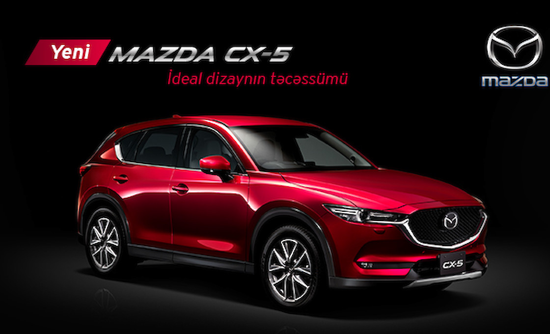 Автомобильный центр Mazda