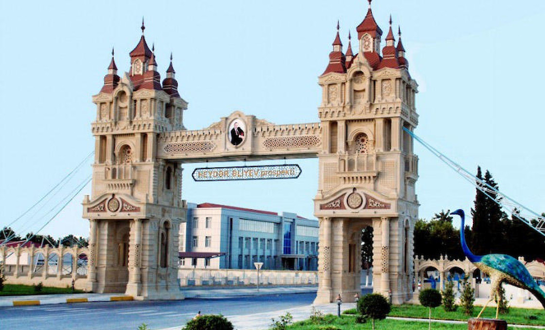Город Хачмаз